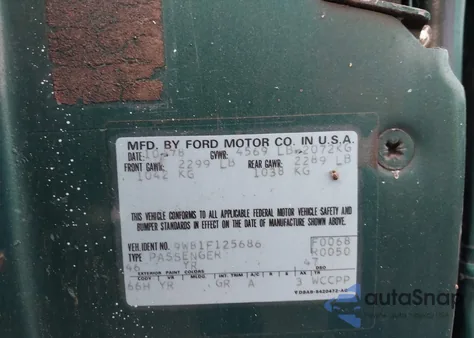 1979 Ford Granada из США, поврежденный, VIN 9W81F125686